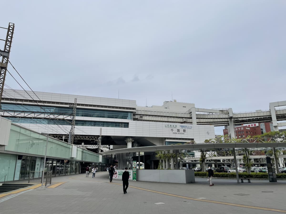 千葉駅からの道順-1