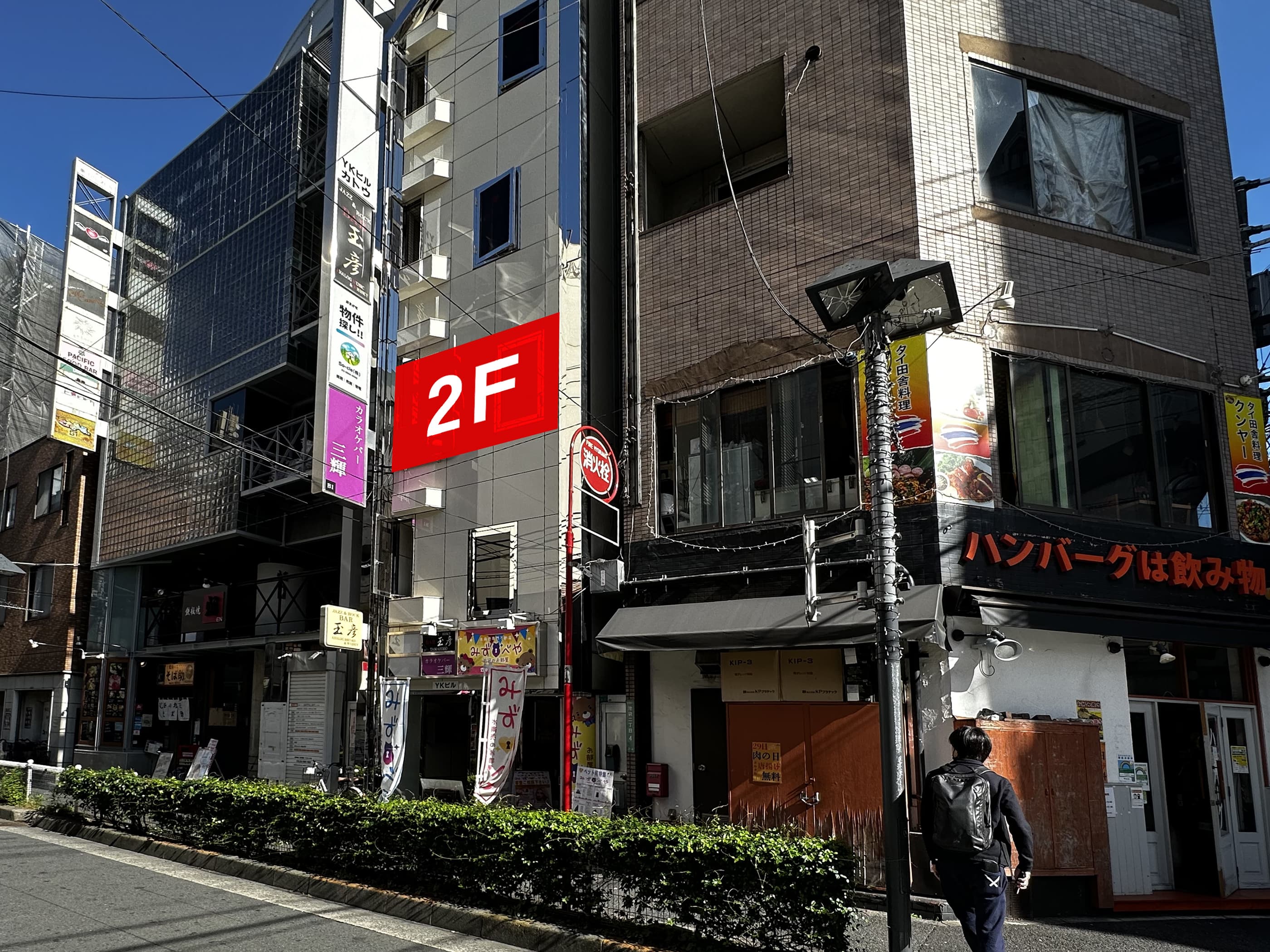 JR池袋駅からの道順-6