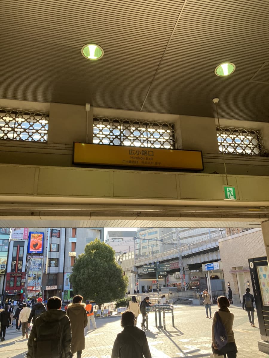 JR上野駅からの道順-1