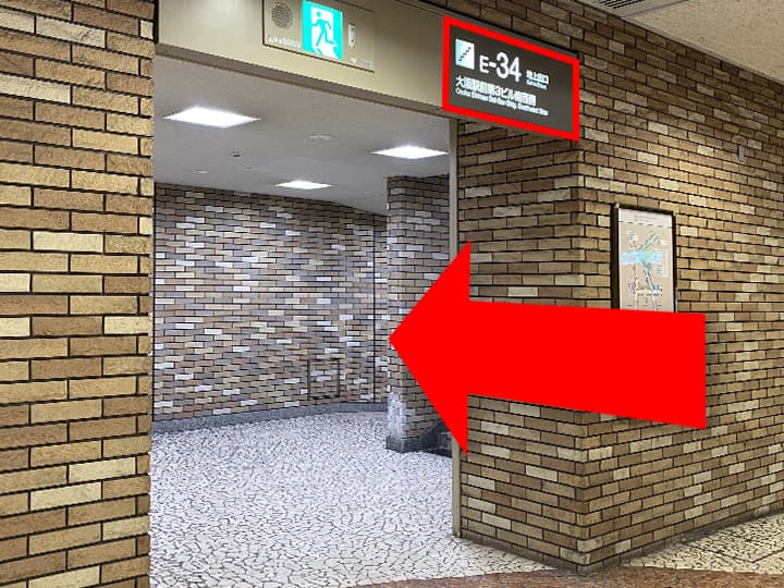 JR大阪駅からの道順-6