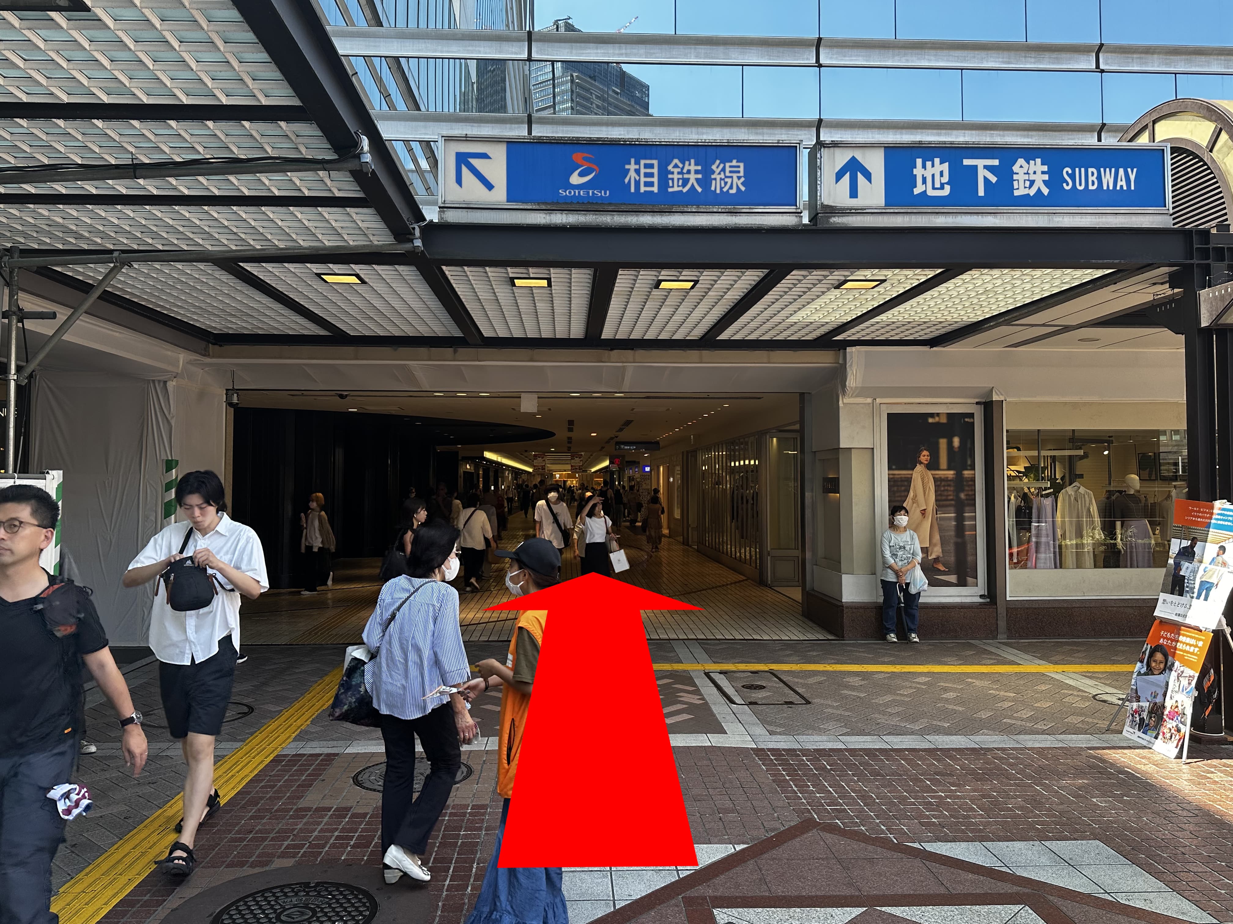JR横浜駅からの道順-2