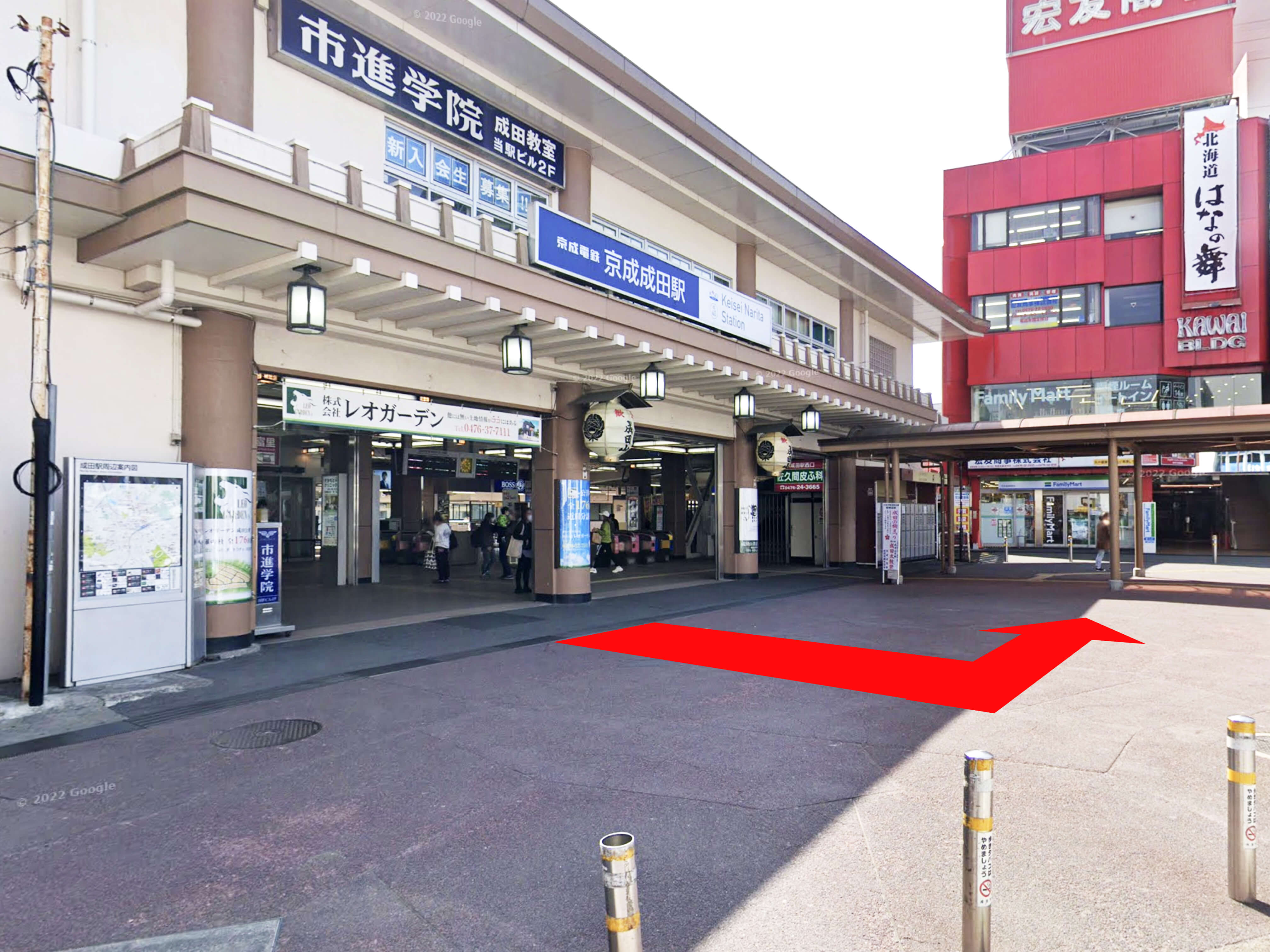 京成成田駅からの道順01