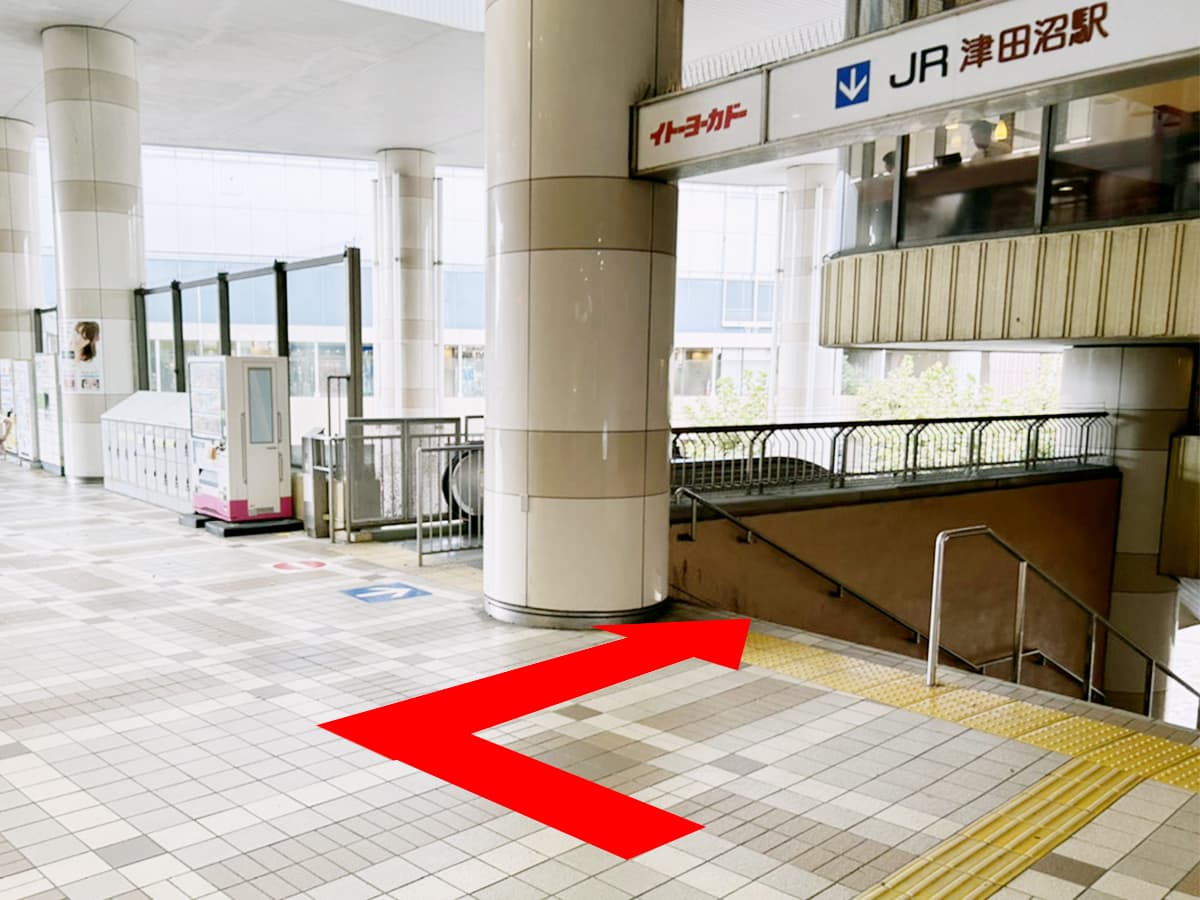 新津田沼駅からの道順-1