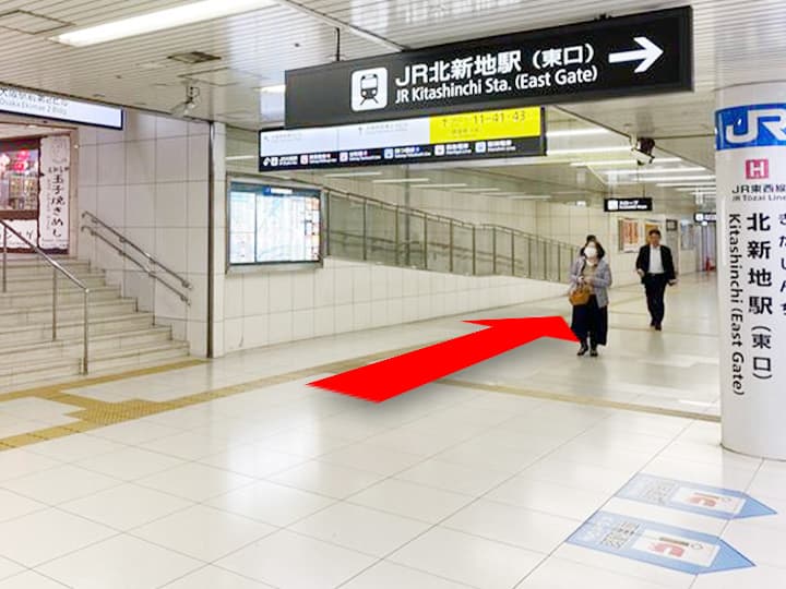 JR北新地駅からの道順-1