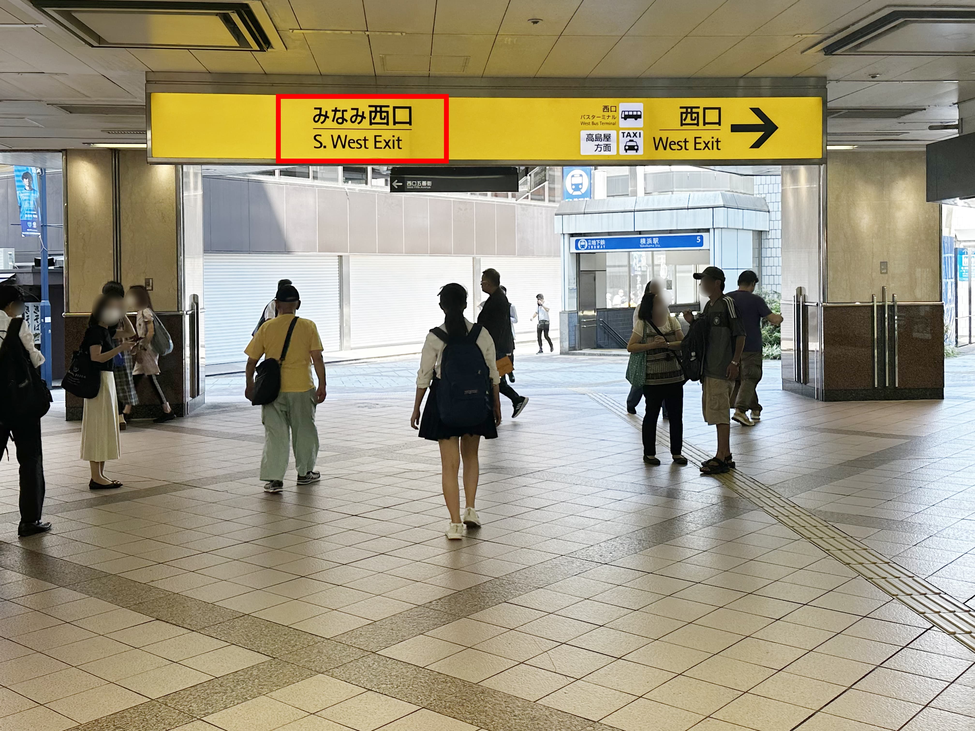 相鉄・地下鉄 横浜駅からの道順01