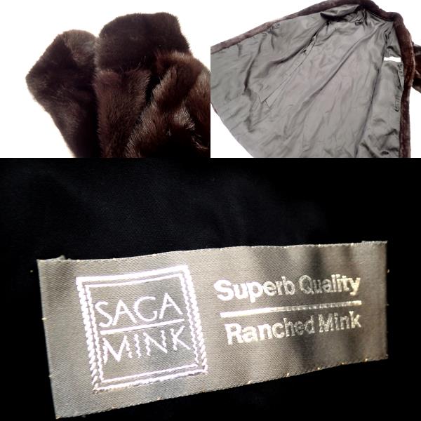 SAGA MINK（サガミンク） ロングコート 毛皮の買取はストックラボにお ...