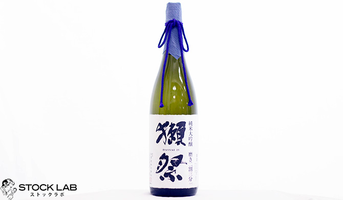 獺祭 遠心分離 二割三分 1800mlボトル全体