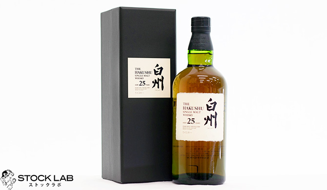 白州25年 ボトル全体箱