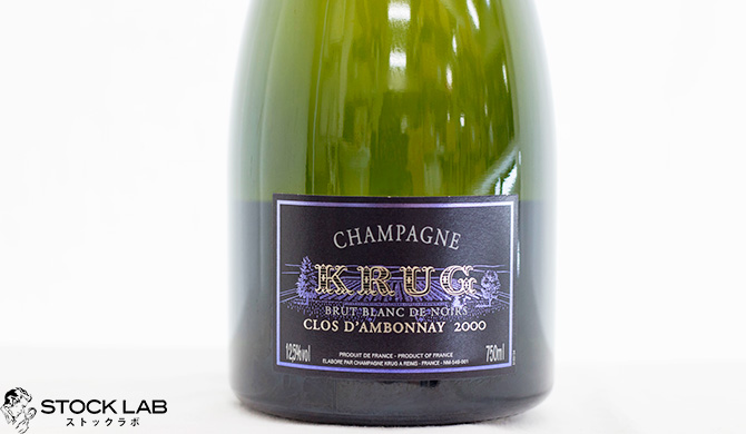 クリュッグ クロダンボネ ラベルアップ