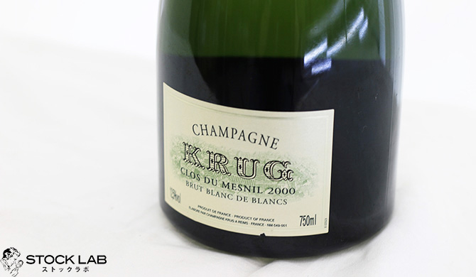 クリュッグ クロデュメニル ラベルアップ