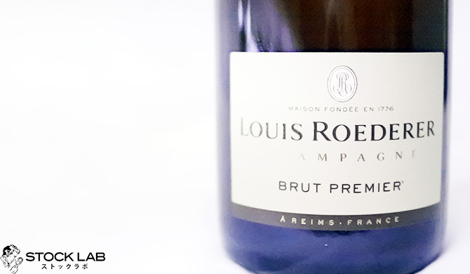 ルイ・ロデレール・ブリュット・プルミエのラベルアップ