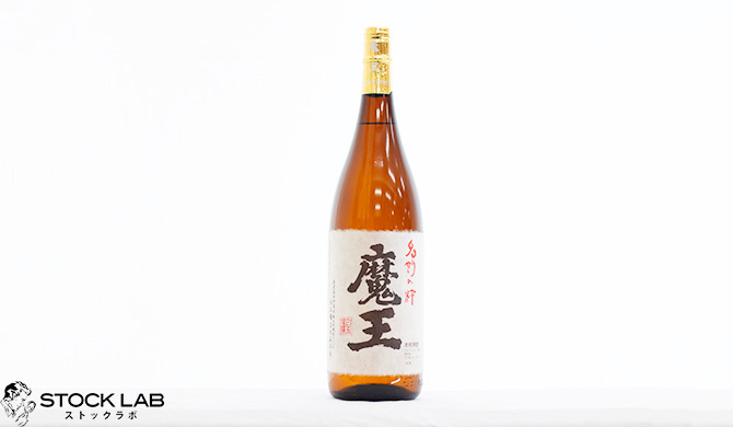 魔王ボトル全体 一升瓶サイズ