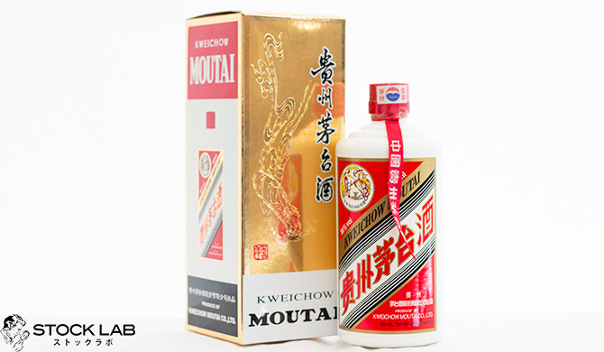 貴州茅台酒(マオタイ酒) 買取】プロが教える!売る前に知りたい6つの ...