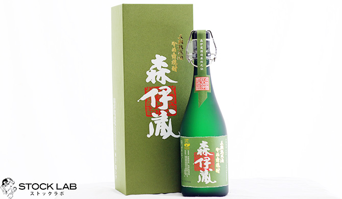 森伊蔵 買取】プロが教える！売る前に知りたい7つのポイント - SAKEURU 