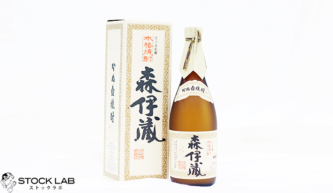 森伊蔵 買取】プロが教える！売る前に知りたい7つのポイント - SAKEURU 