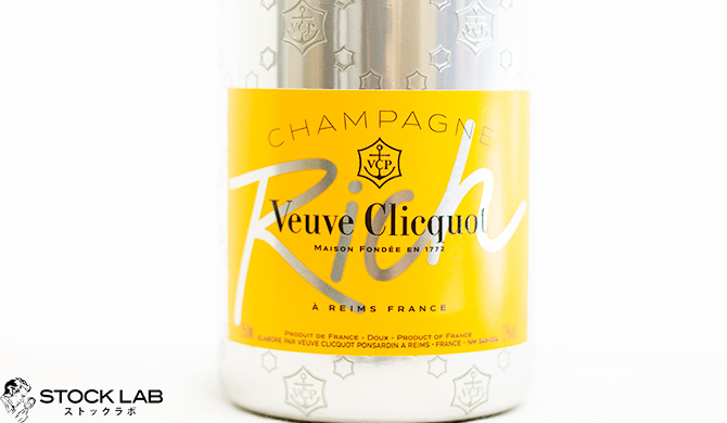 ヴーヴ・クリコ リッチ ラベルアップ