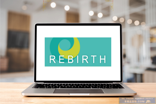 REBIRTH