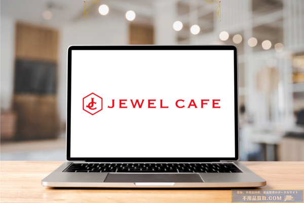 ジュエルカフェ