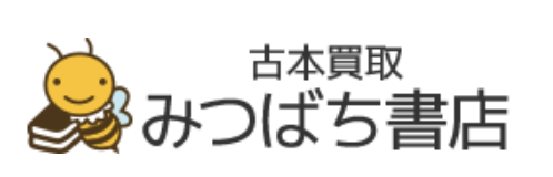 みつばち書店