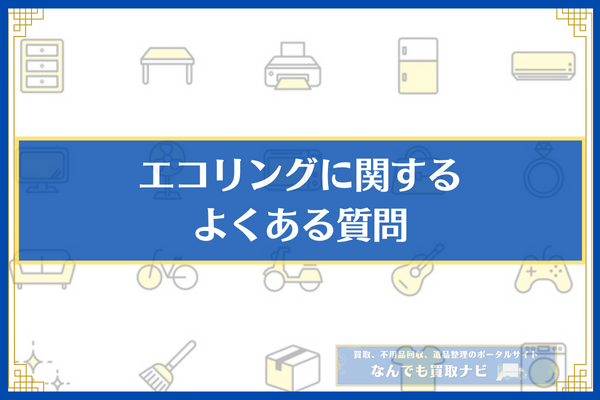 お疲れ様です。こちら12月25日まで期限のタスクを追加いたしましたのでご確認のほど、よろしくお願いいたします。