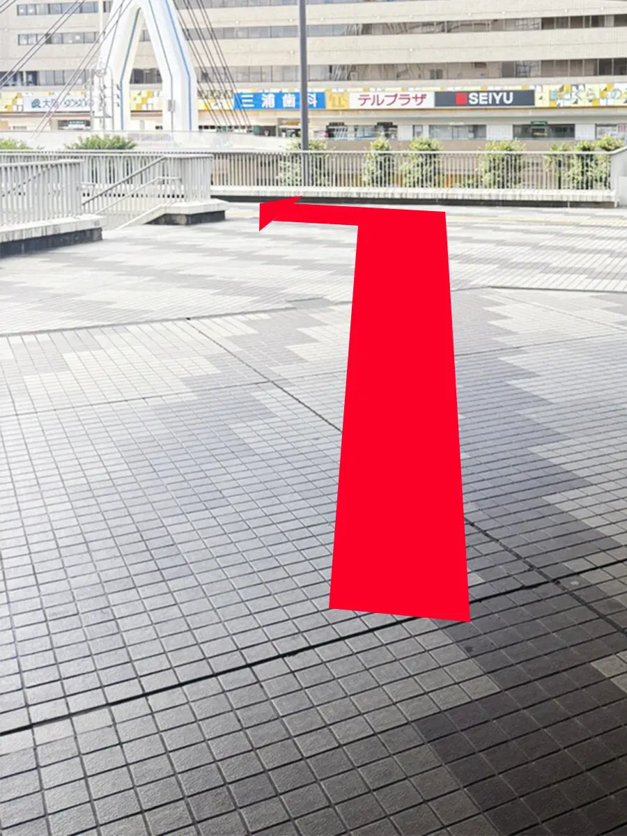 道案内ステップ3