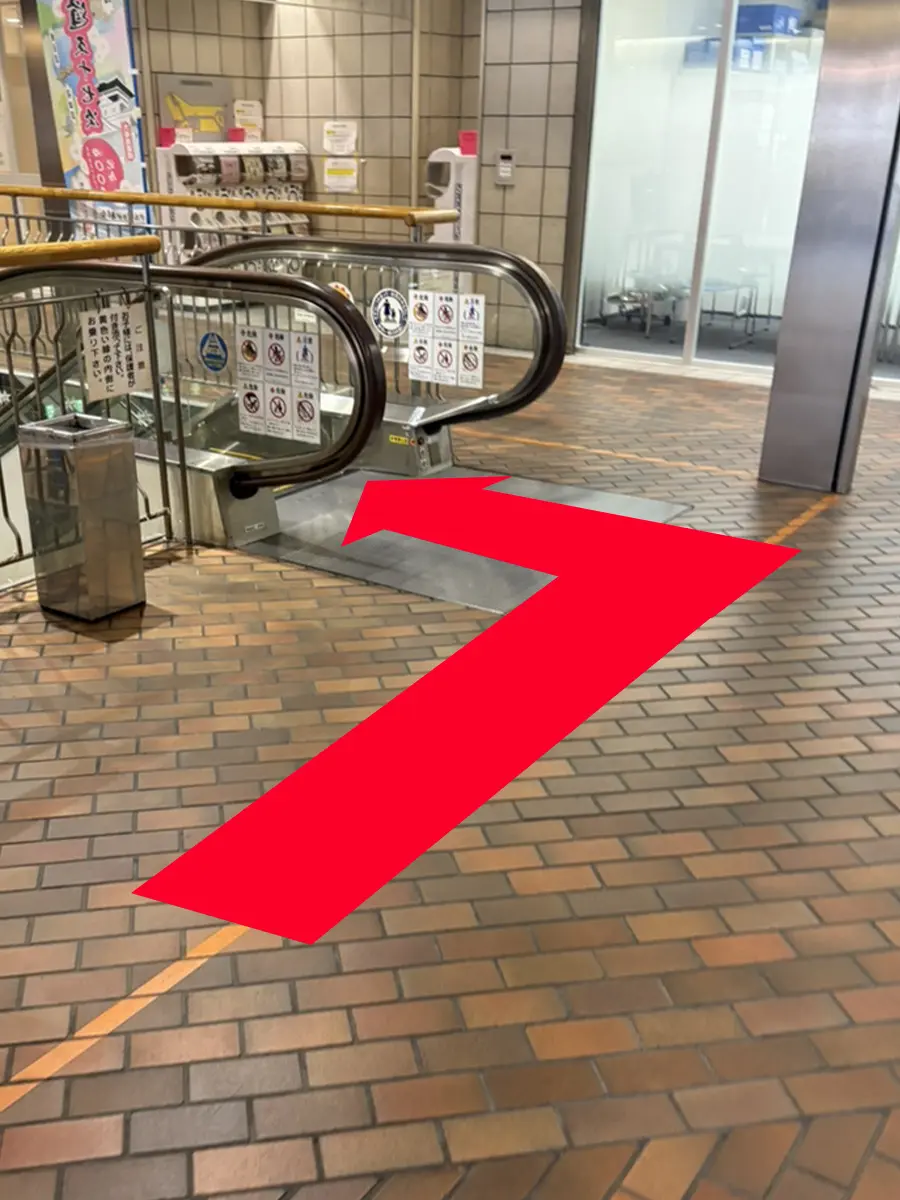 道案内ステップ6