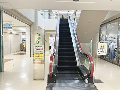 道案内ステップ4