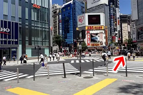 道案内ステップ2
