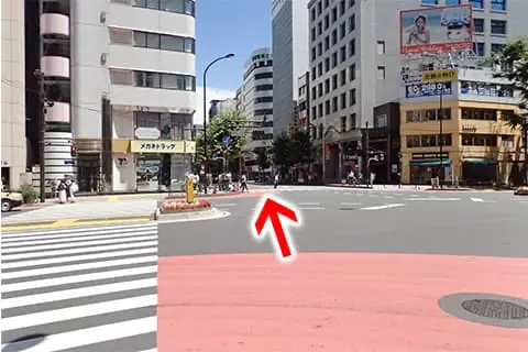 道案内ステップ4
