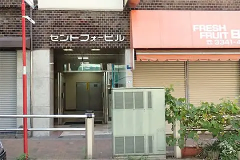 道案内ステップ6