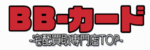 TOPのロゴ画像