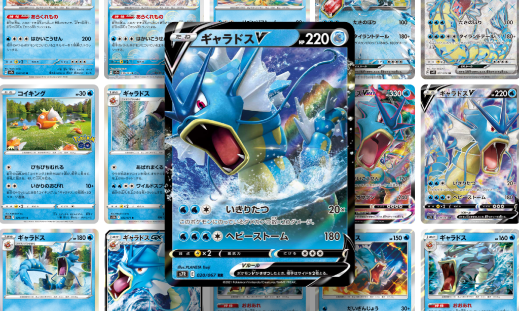 ポケモンチャンネル ナイスカード NiceCard まとめ売り カードファイル付 ポケモン ポケモンカードゲームスカーレット&バイオレット