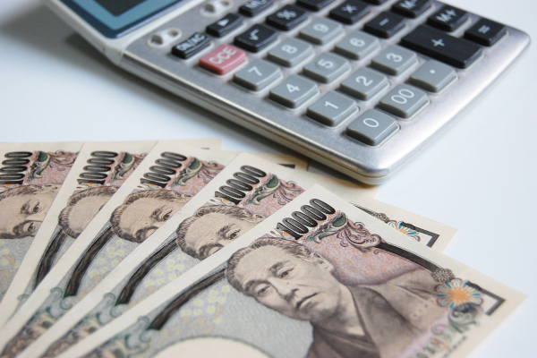 ジャニーズグッズの買取価格一覧