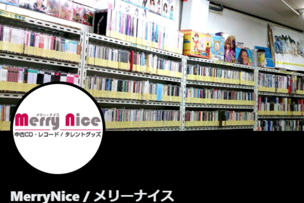 メリー・ナイスなんば店