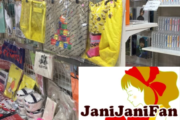 JaniJaniFan キャナルシティ博多店