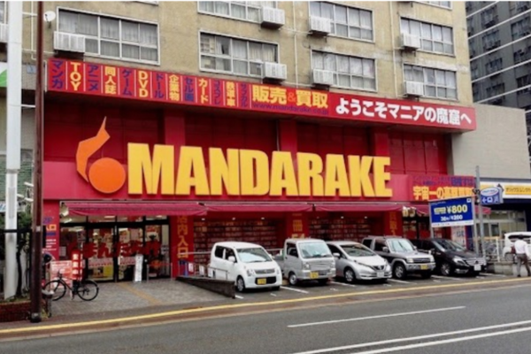 まんだらけ 福岡店