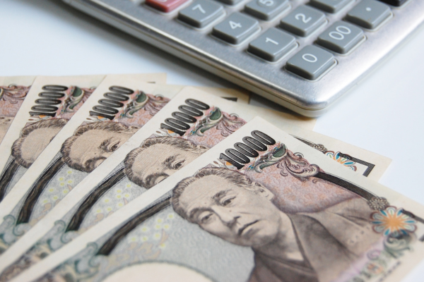 ジャニーズグッズの買取価格一覧