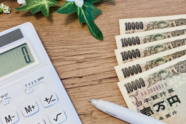 ジャニーズグッズの買取価格一覧