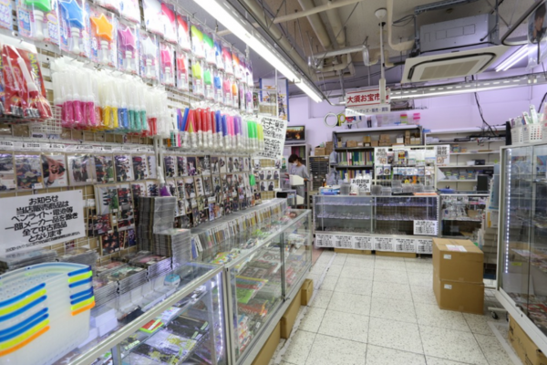 大須お宝市場