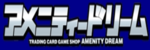 アメニティードリームのロゴ画像