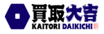 買取大吉のロゴ画像