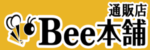 Bee本舗のロゴ画像