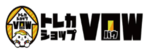 トレカショップVOWのロゴ画像
