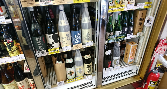 美味しい日本酒がここにある 押上の名店 半田酒店 がおすすめする日本酒とは Sakeuru By Stock Lab