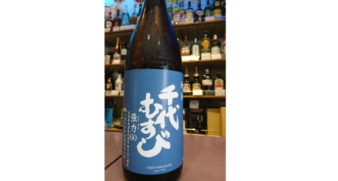 美味しい日本酒がここにある 押上の名店 半田酒店 がおすすめする日本酒とは Sakeuru By Stock Lab 美味しい日本酒がここにある 押上の名店 半田酒店 がおすすめする日本酒とは Sakeuru By Stock Lab