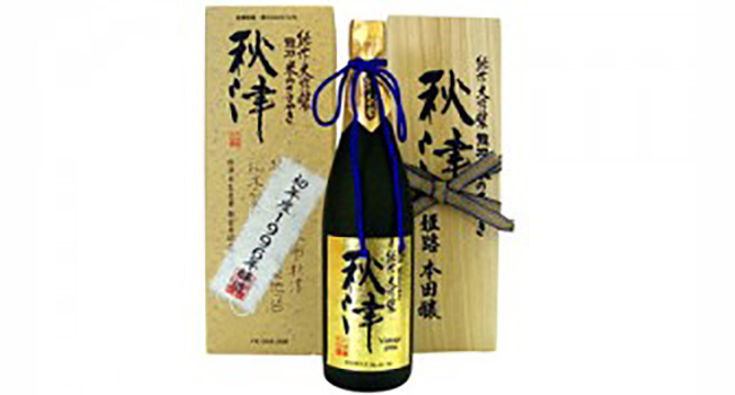秋津（本田商店）兵庫県加東市秋津産山田錦使用の高級日本酒