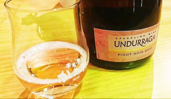 ウンドラーガロゼ