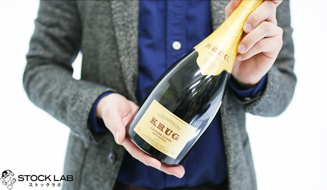 クリュッグを持つ鑑定士