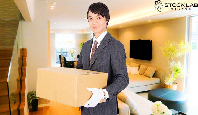 お客様の自宅へ出張買取に来た鑑定士