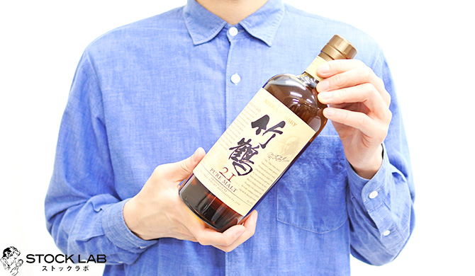 竹鶴 買取 プロが教える 売る前に知りたい7つのポイント Sakeuru By Stock Lab 竹鶴 買取 プロが教える 売る前に知りたい7つのポイント Sakeuru By Stock Lab